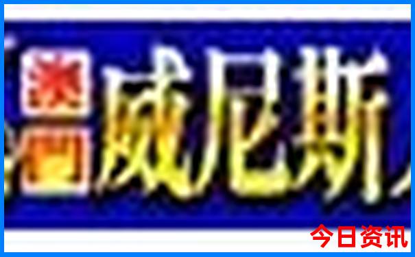 新疆最值得去的景点有哪些
