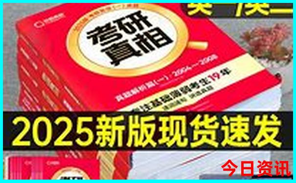 云南著名旅游景点