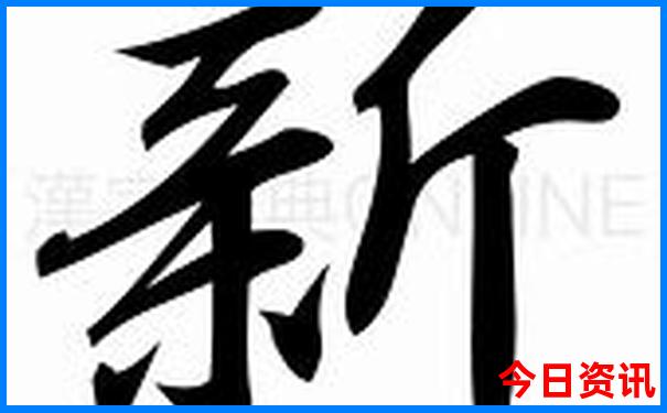 邯郸周边一日游最佳去处