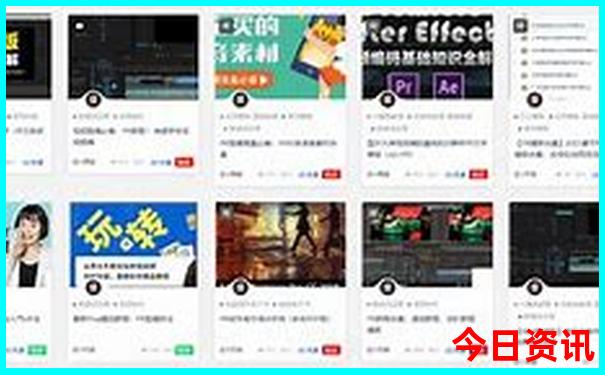 初中孩子暑假适合去哪里