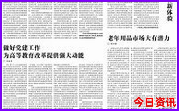 广西全境游 最佳路线