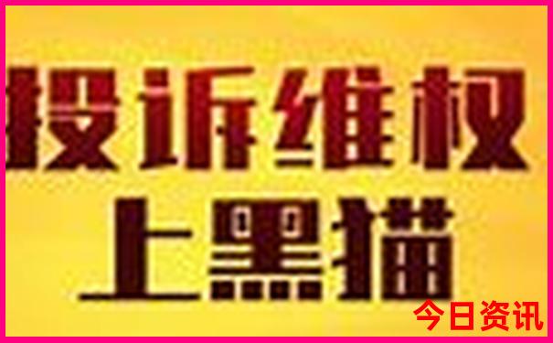 夏日避暑旅游攻略
